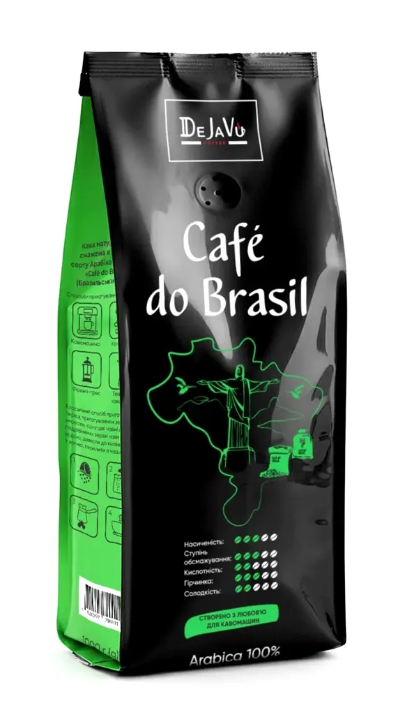 Кофе в зернах DeJaVu Cafe do Brasil 1кг
